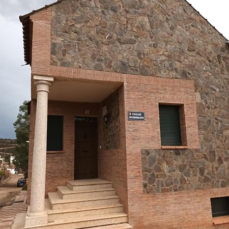 Вилла Casa Cijararural Пантано-де-Сихара Экстерьер фото